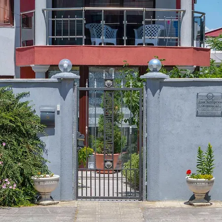 بيت ضيافة Vermoni 21 تشيرنوموريتس